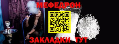 крисы Рязань