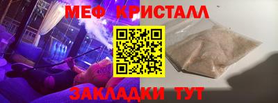 крисы Рязань