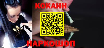 2c-b Рузаевка