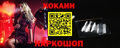 крисы Рязань