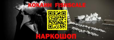 крисы Рязань