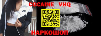 крисы Рязань