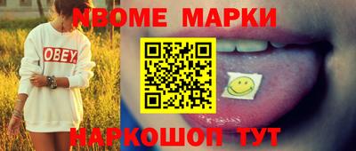 крисы Рязань