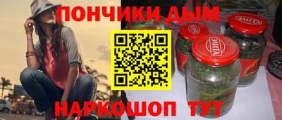 крисы Рязань