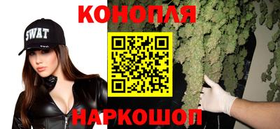 2c-b Рузаевка