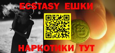 крисы Рязань
