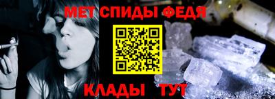 2c-b Рузаевка