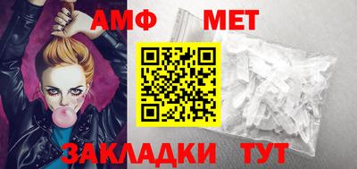 2c-b Рузаевка