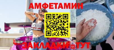 крисы Рязань