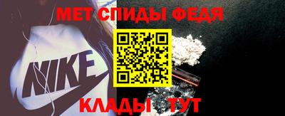 кристаллы Рыбинск