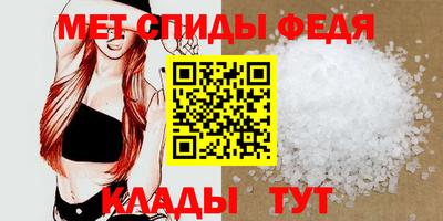крисы Рязань