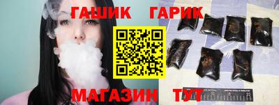 2c-b Рузаевка