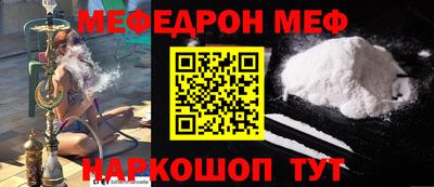 крисы Рязань