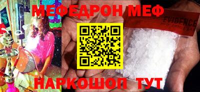 крисы Рязань